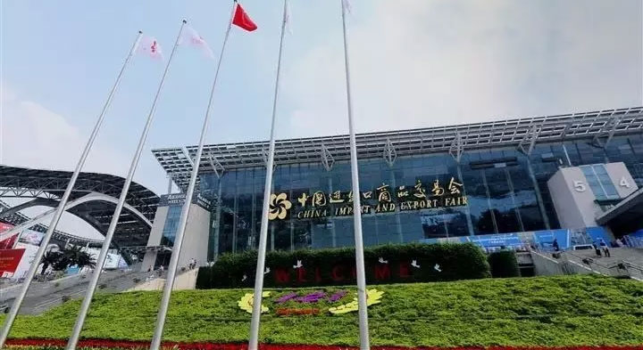 今日头条|马博_马博(中国)电气精彩亮相2017广交会