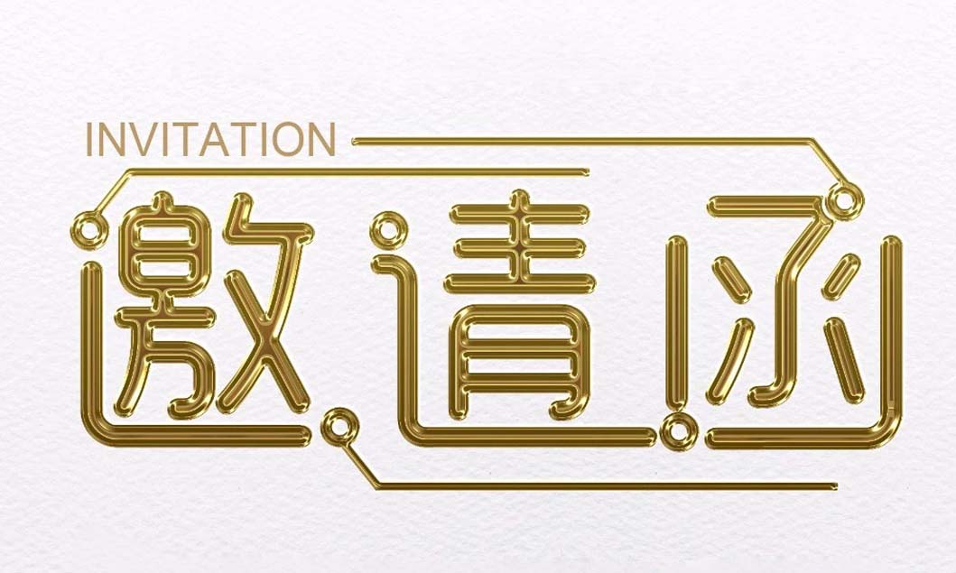 [展会动态]马博_马博(中国)邀您共聚2018上海宝马展