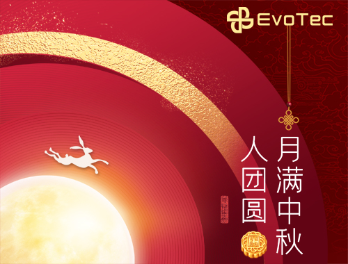 【月满中秋人团圆】马博_马博(中国)电气恭祝大家中秋节快乐！